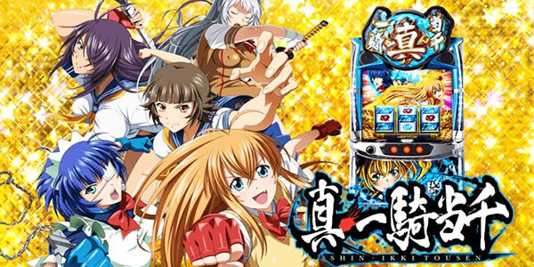 2024.11.16_kuchida_blog_15