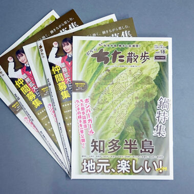 2024.12.01_honbu_blog_1