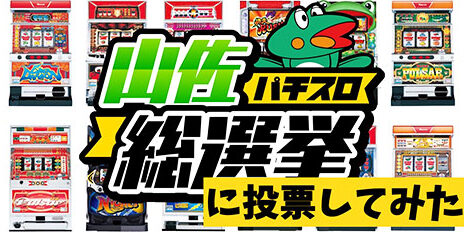 2024.12.02_kinuura_blog_0