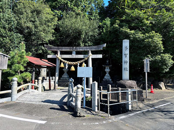 尾張多賀神社