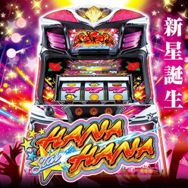 2024.12.24_ano_blog_08