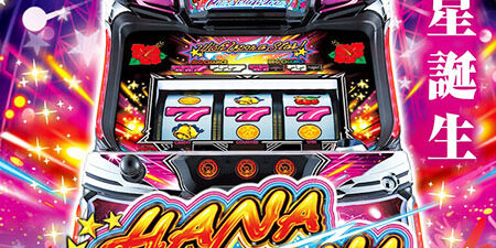 2024.12.24_ano_blog_08