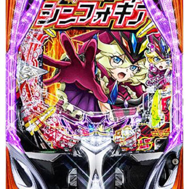 2025.01.02_kinuura_blog_1