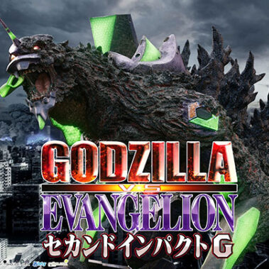 2025.01.08_higashihama_blog_6