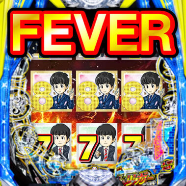 2025.01.10_shinden_blog_1