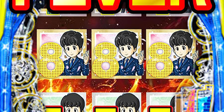 2025.01.10_shinden_blog_1