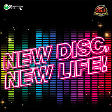 2025.02.10_shinden_blog_9