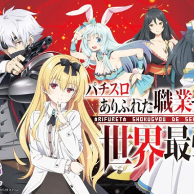 2025.02.16_kuchida_blog_1