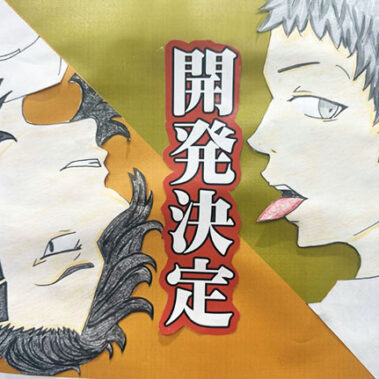 2025.02.22_kyowa_blog_4