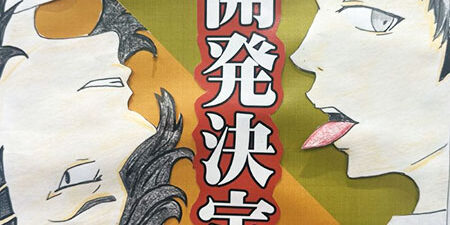 2025.02.22_kyowa_blog_4