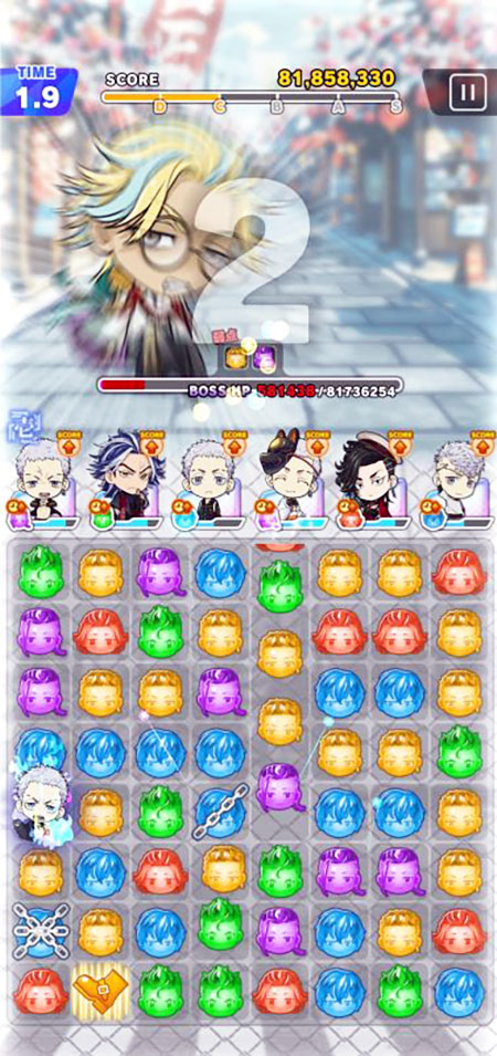 パズリベ