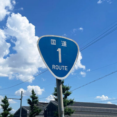 2025.2.24_ano_blog_03