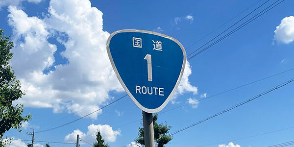 2025.2.24_ano_blog_03