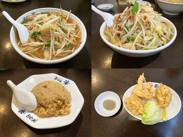 名古屋市天白区にある元気になるラーメン！CBCテレビ「チャント」さんでもご紹介された『ベトコンラーメン翔華（しょうか）天白店』