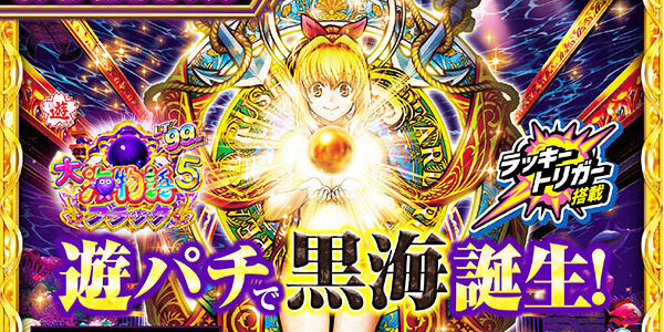 2025.03.02_kinuura_blog_0