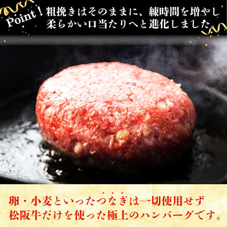 通販で美味しそうな『冷凍ハンバーグ』を注文してみた！Part 1