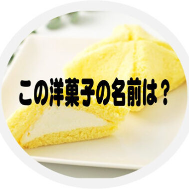 2025.04.02_kinuura_blog_0