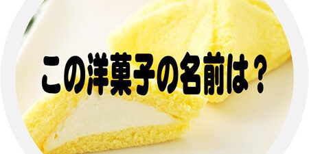 2025.04.02_kinuura_blog_0