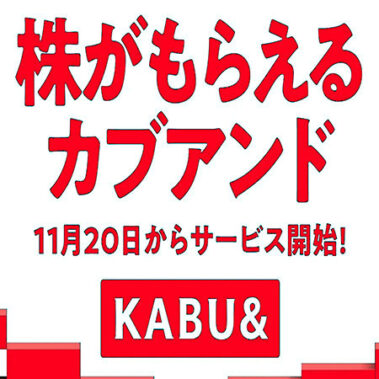 2025.04.08_higashihama_blog_0