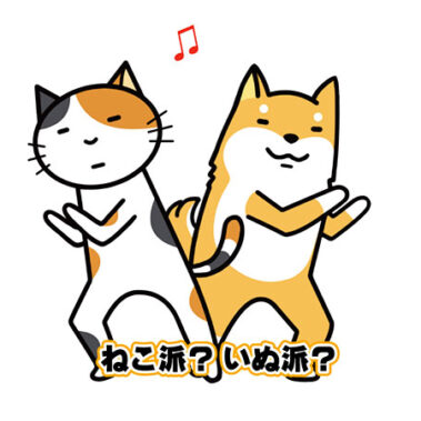 2025.04.12_sunagawa_blog_2