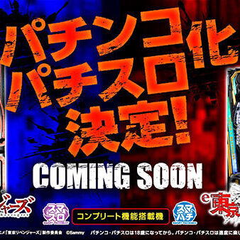 2025.04.18_morioka_blog_5