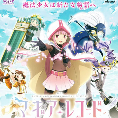 2025.04.22_kyowa_blog_8