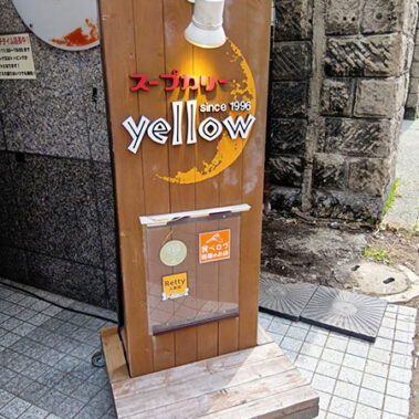 2025.4.24_ano_blog_03