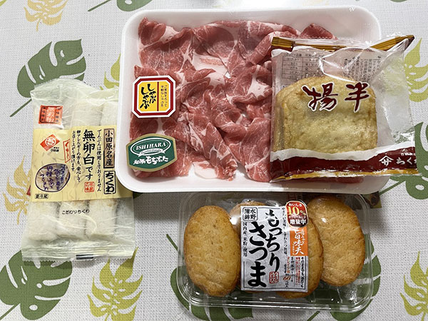 春の味覚の王者 栄養豊富な食材「たけのこ」を味わう