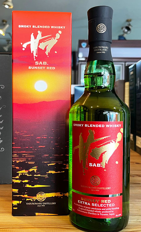 SAB・SUNSET　RED