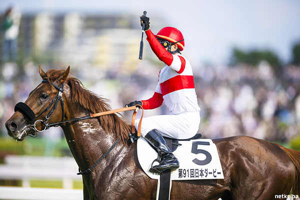 数々の歴史的名馬が誕生した競馬の祭典がまもなく！『第92回 日本ダービー（東京優駿）』