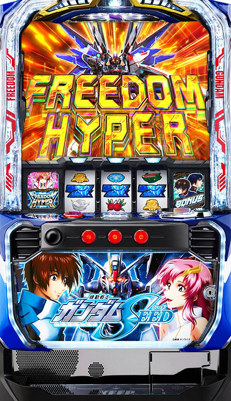 スロット