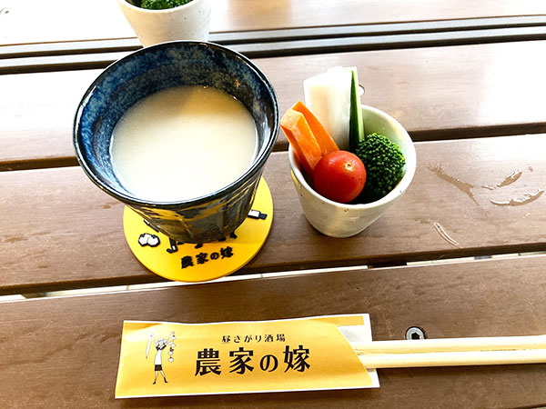 国盛甘酒