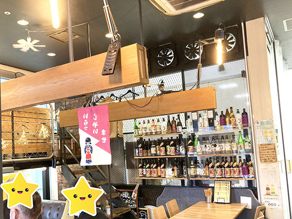 店内