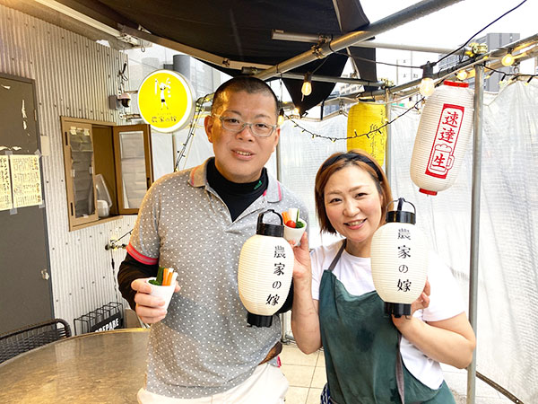 嫁　女将さん