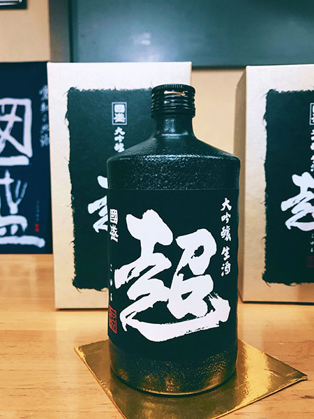 越