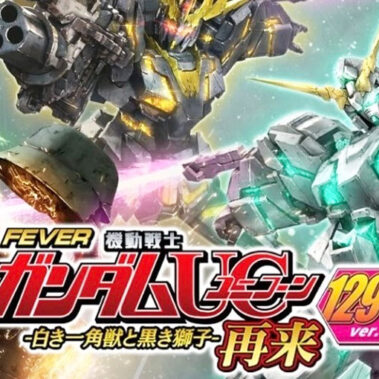 2025.05.22_kyowa_blog_10