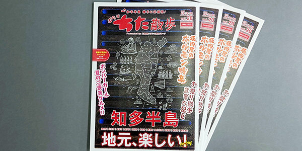 2025.06.01_honbu_blog_1