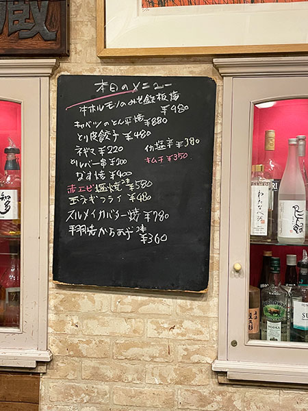 大府駅から徒歩2分！昼は本格サンドイッチ、夜はバーも営む地元から40年以上愛された老舗の喫茶店『ふらんす屋　蔵（くら）』