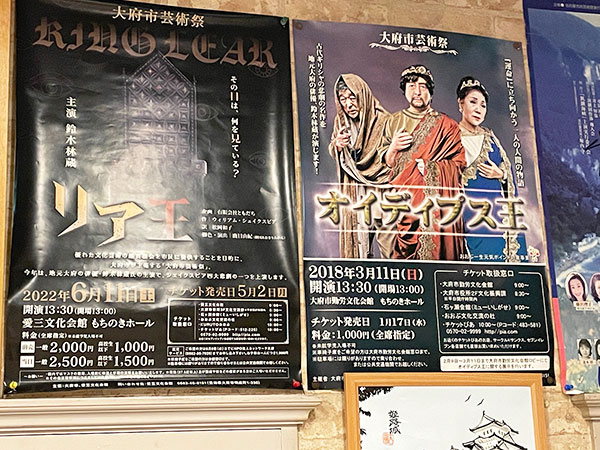 大府駅から徒歩2分！昼は本格サンドイッチ、夜はバーも営む地元から40年以上愛された老舗の喫茶店『ふらんす屋　蔵（くら）』