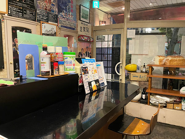 大府駅から徒歩2分！昼は本格サンドイッチ、夜はバーも営む地元から40年以上愛された老舗の喫茶店『ふらんす屋　蔵（くら）』