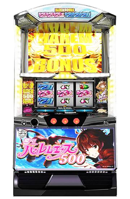 何が変わった！？ボーナストリガー機を徹底攻略