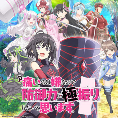 2025.06.08_higashihama_blog_0