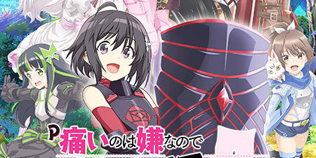 2025.06.08_higashihama_blog_0