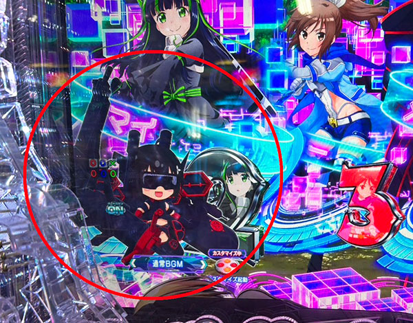 ミニキャラバトルモード変化後