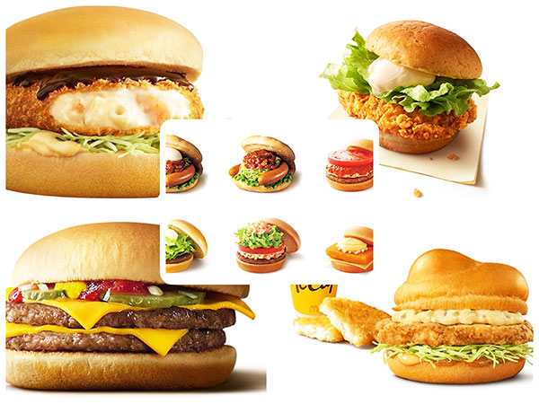 バーガー