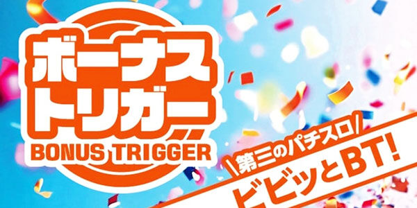 2025.06.14_rinku_blog_1