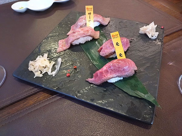 肉寿司