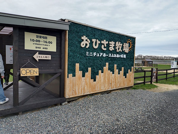 看板