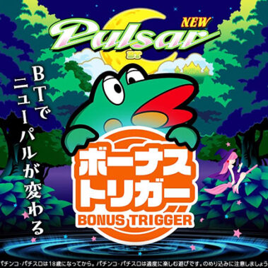 2025.06.22_kyowa_blog_13