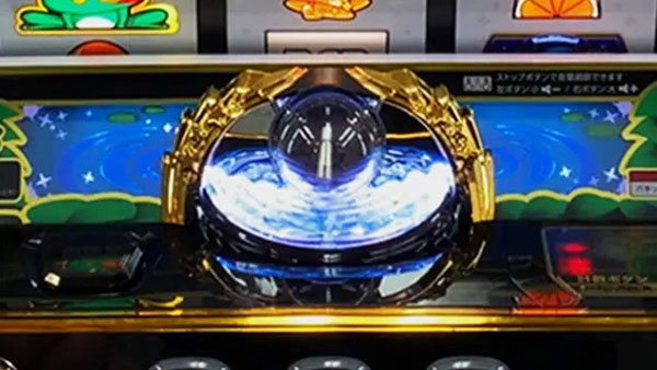水面発光演出